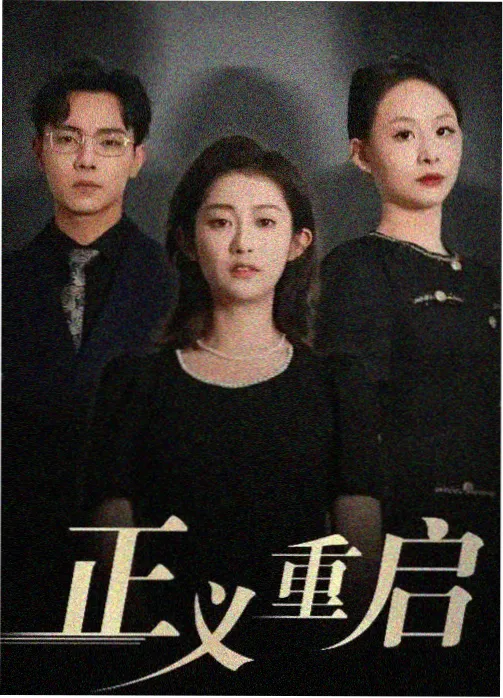 燃烧 韩国电影影评