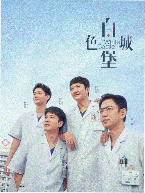 韩国电影 导演特辑